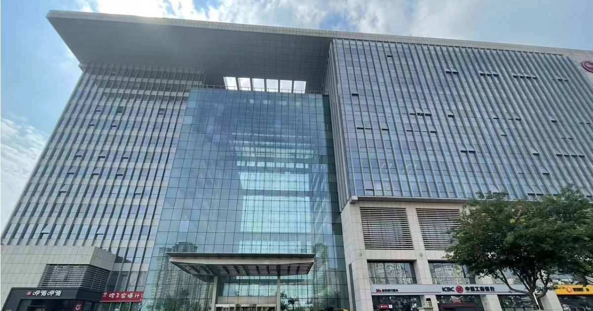 中国 Pro-Digital Technology Limited 会社概要