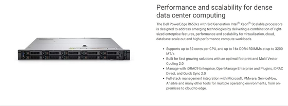 DELL EMC パワーエッジ R650 エンタープライズレベル インテル Xeon 4310 1U ラックサーバー